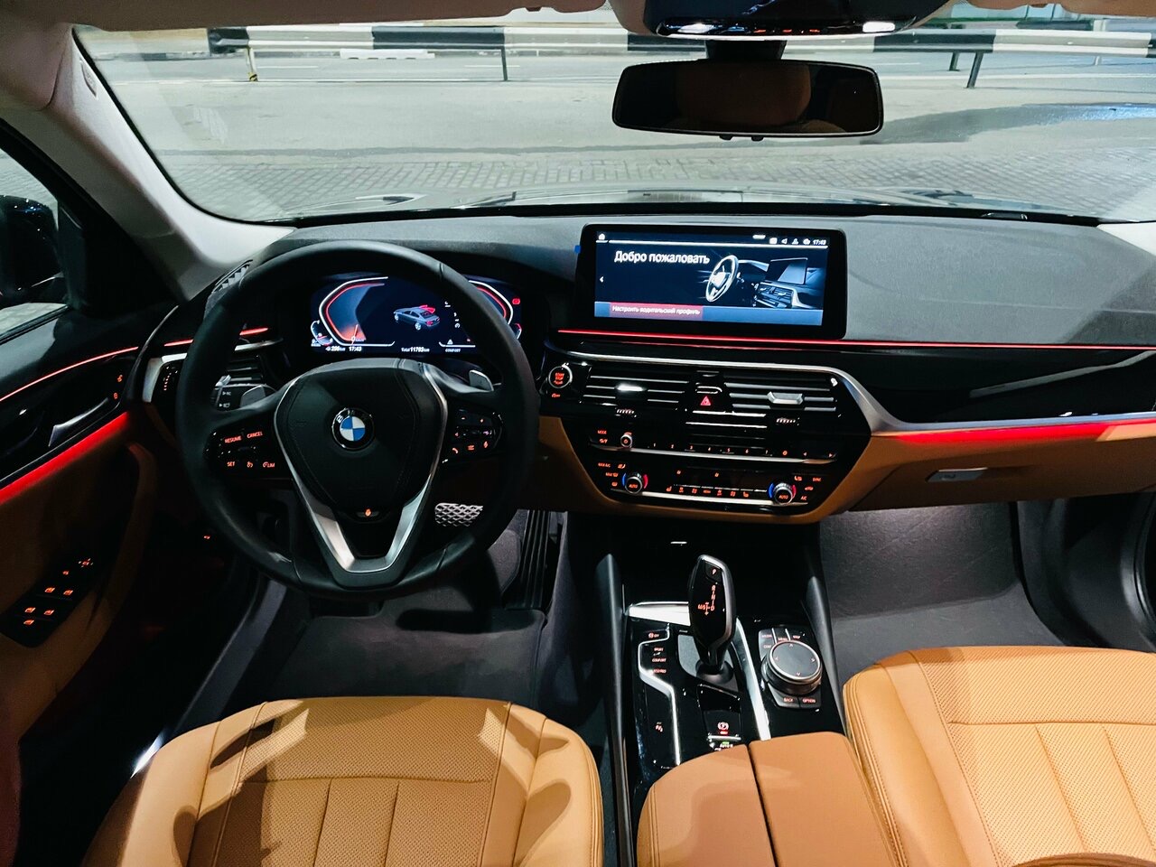 BMW 520D XDRIVE G30