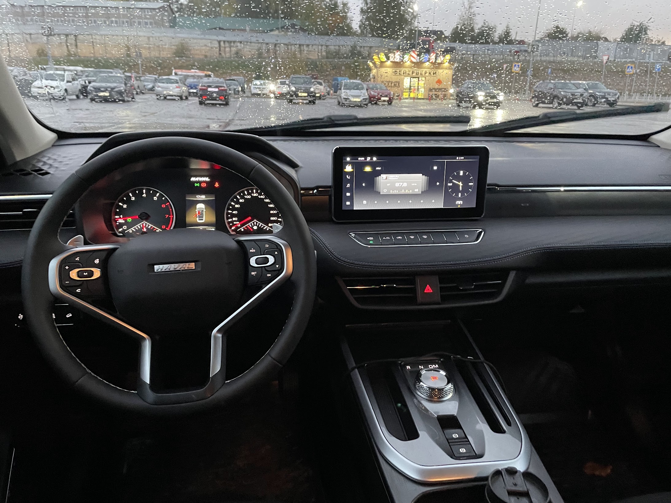 HAVAL JOLION