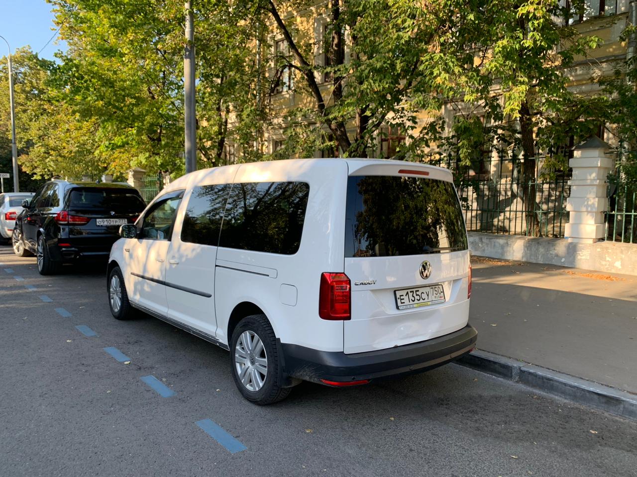 Volkswagen Caddy